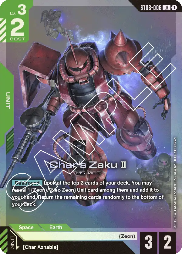 Char's Zaku II [LR] Gundam Card Game card illustration, Zeon Unit card, card details and effects.