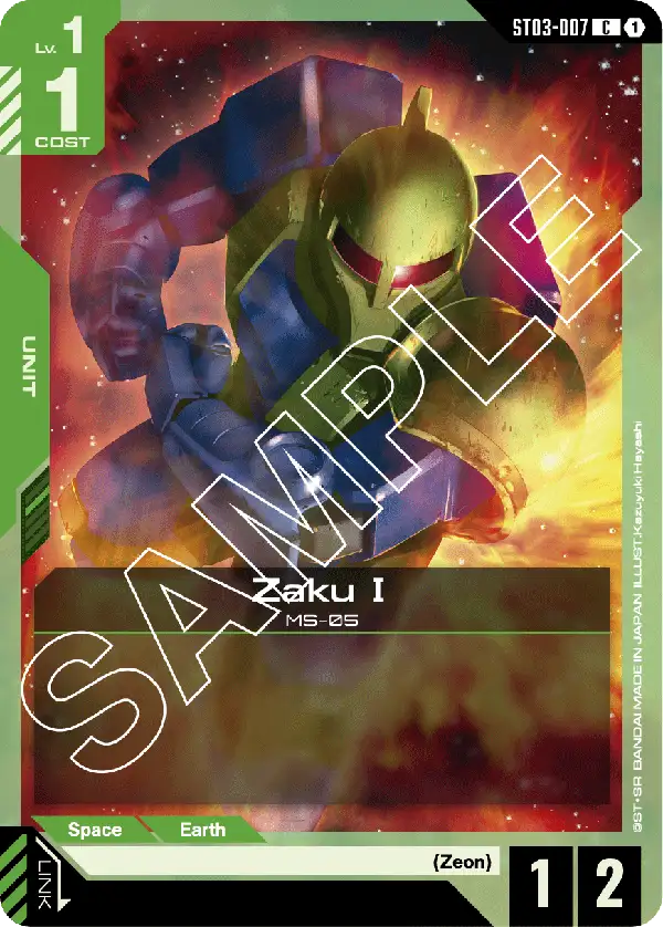 Zaku Ⅰ [C]