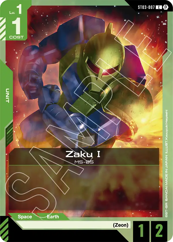 Zaku Ⅰ [C]