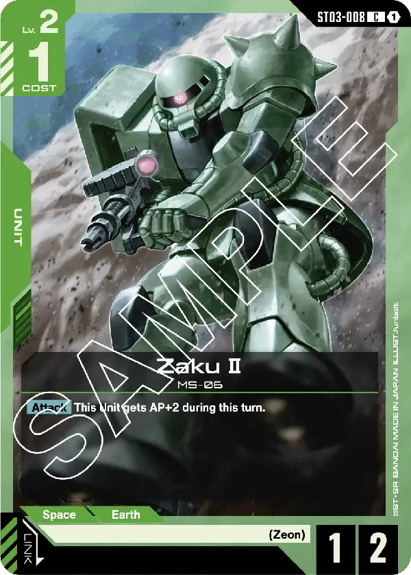 Zaku Ⅱ [C]