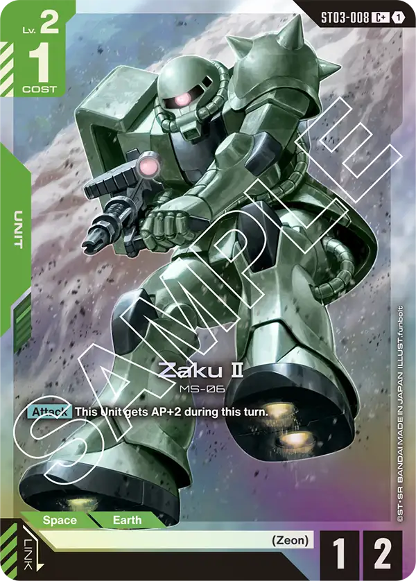 Zaku Ⅱ [C+]