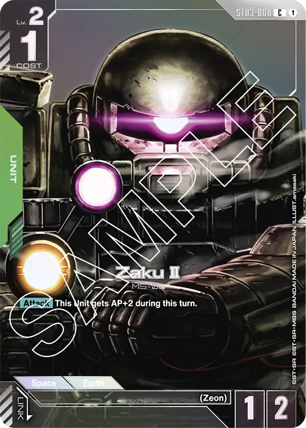 Zaku Ⅱ [C]