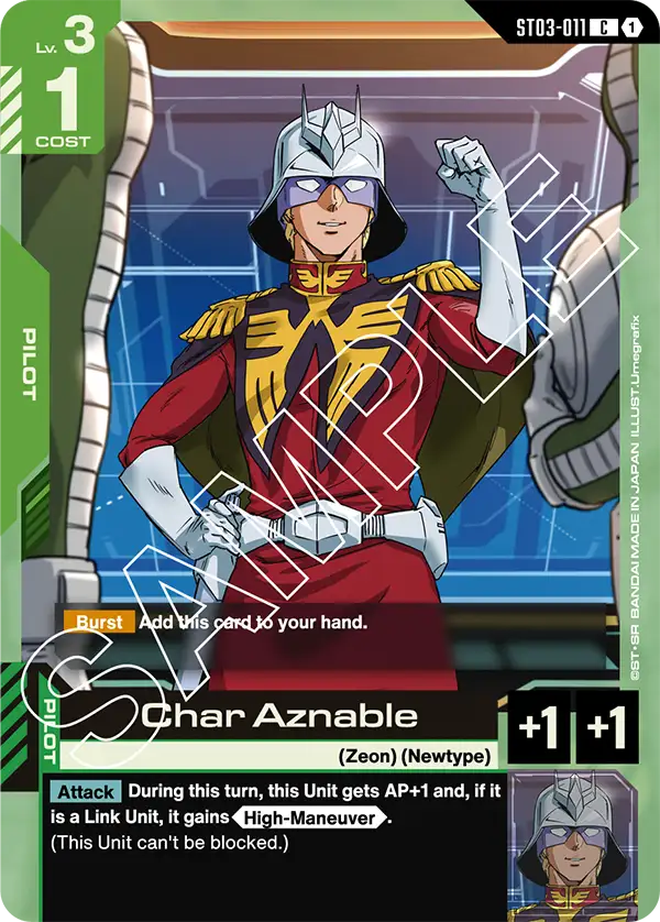 Char Aznable [C]