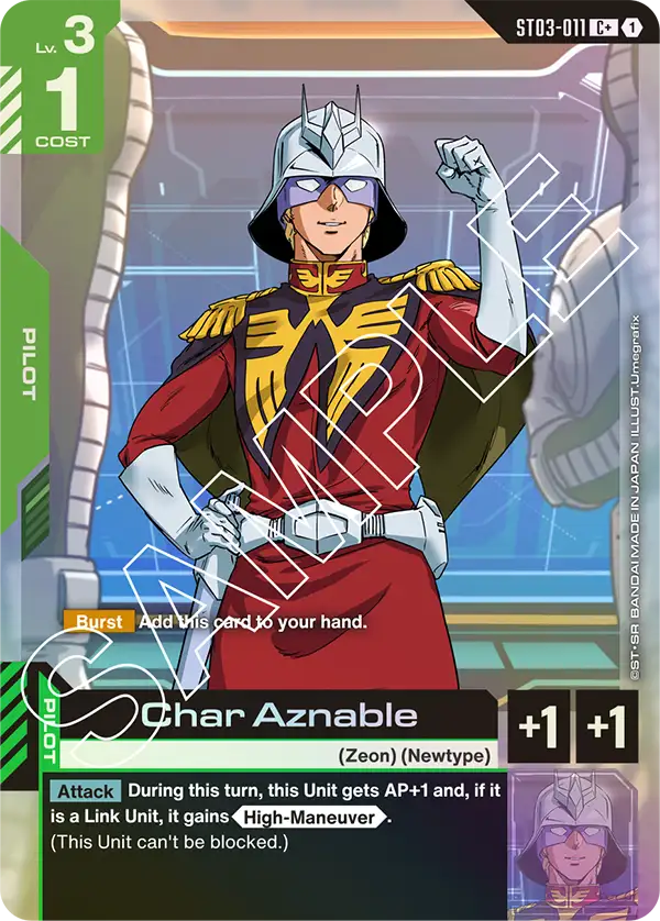 Char Aznable [C+]