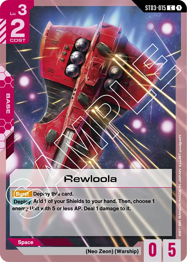 Gundam Card Game card: Rewloola, Neo Zeon Warship, dealing damage