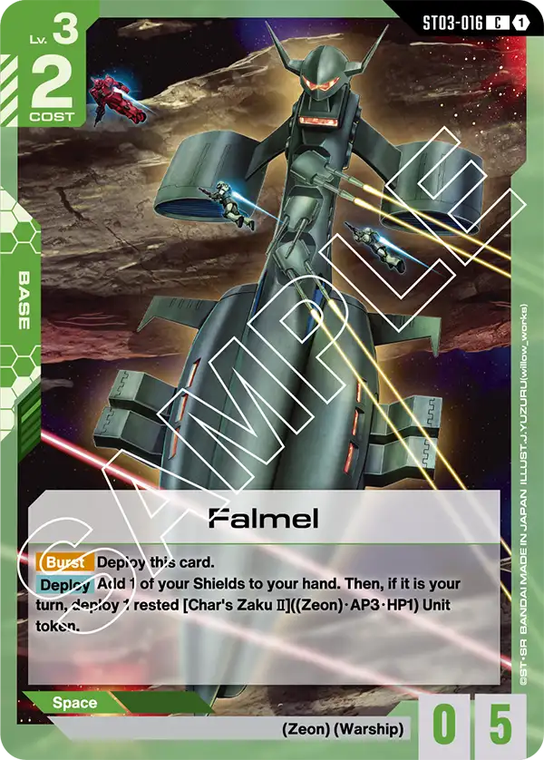 Falmel [C]