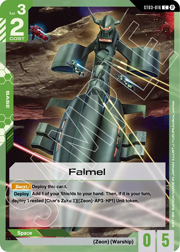 Falmel [C]