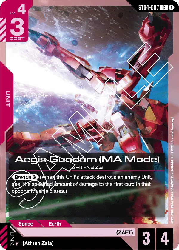 Aegis Gundam (MA Mode) [C]