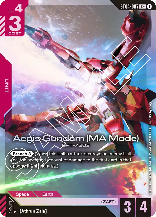 Aegis Gundam (MA Mode) [C+]