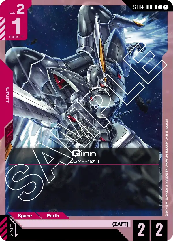 Ginn [C]