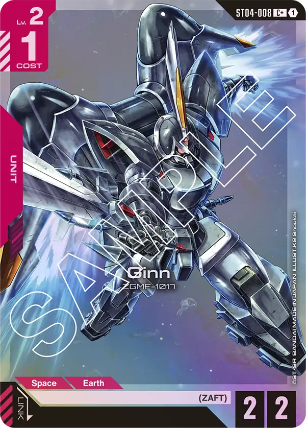 Ginn [C+]
