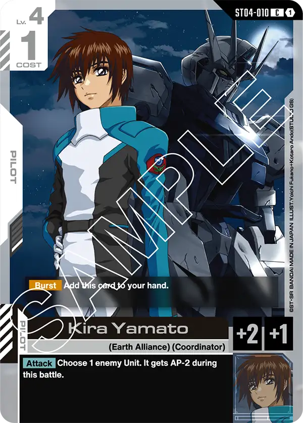 Kira Yamato [C]