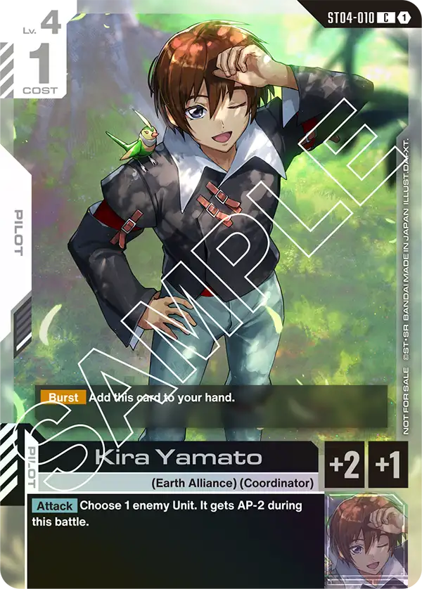 Kira Yamato [C] Gundam Card Game card illustration with stats and abilities