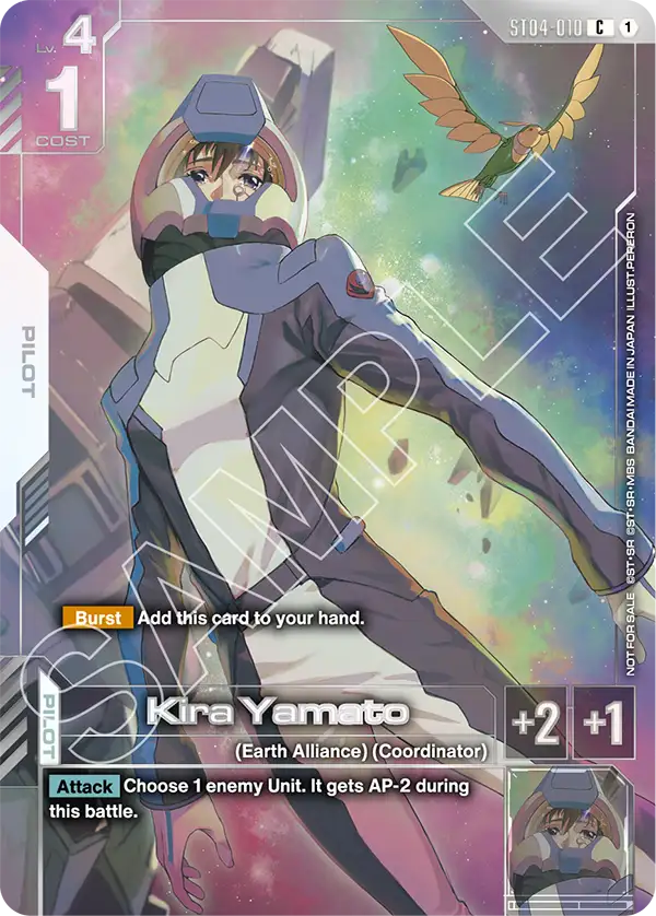 Kira Yamato [C]