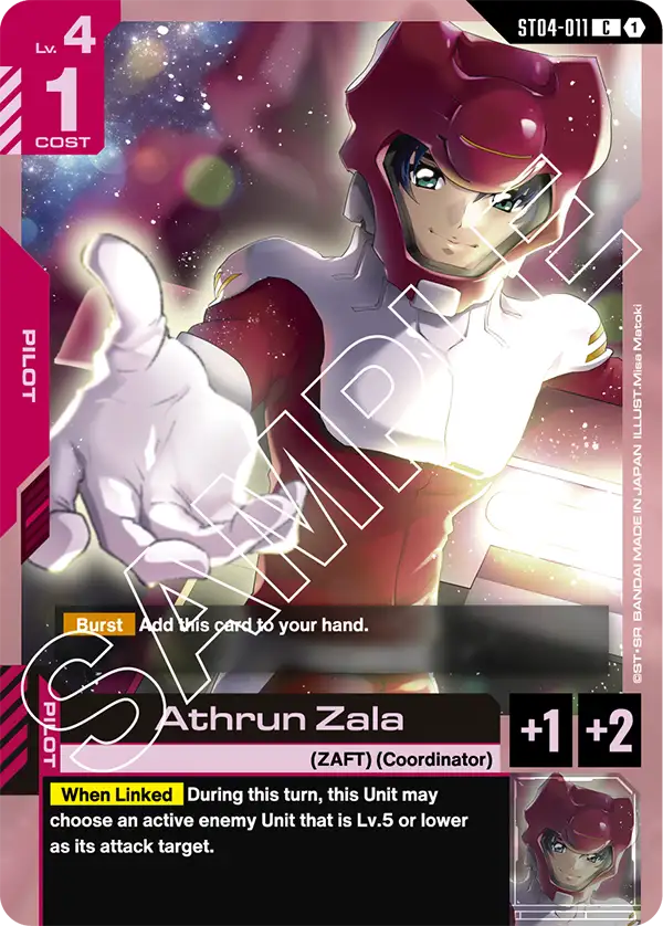 Athrun Zala [C]