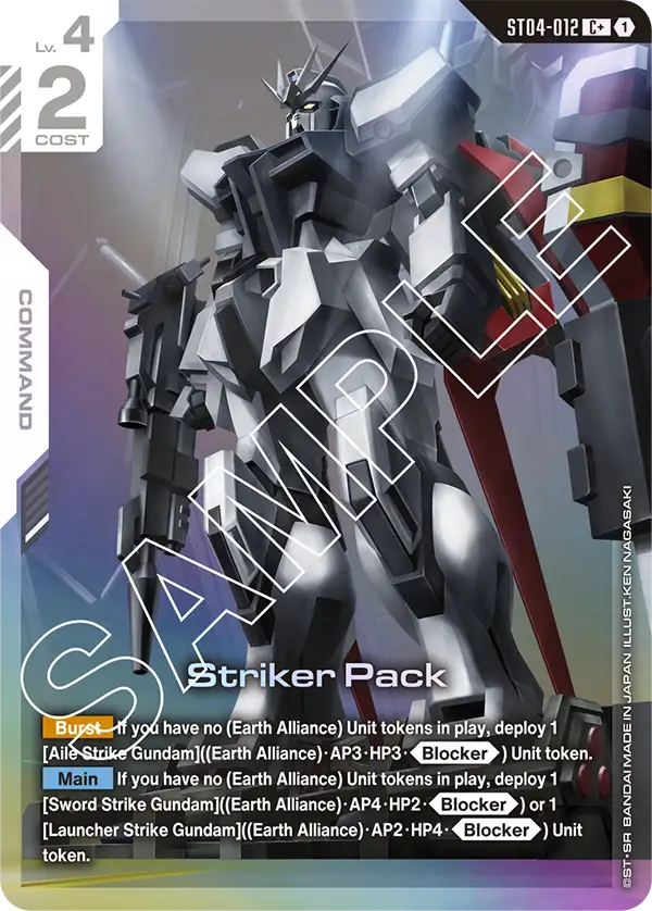 Striker Pack [C+]