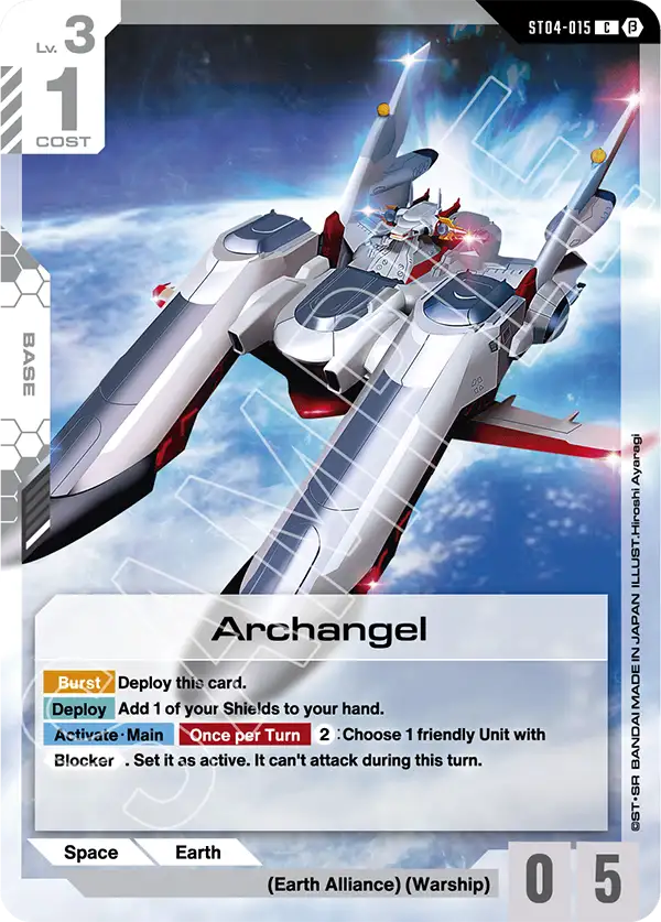 Gundam Card Game card: Archangel unit, purple-white Minerva Squad deck.