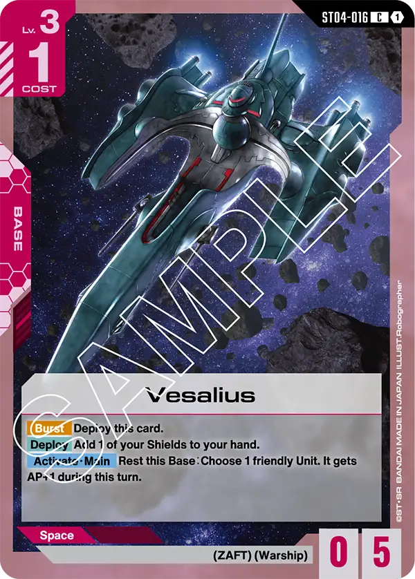 Vesalius [C]