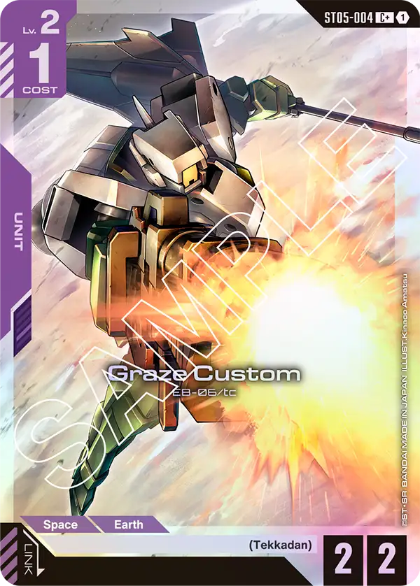 Graze Custom [C+]