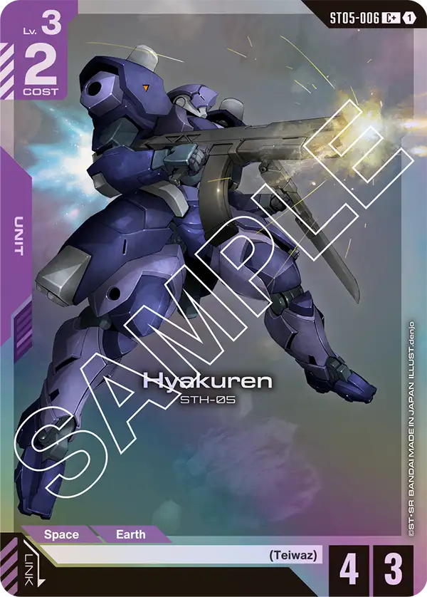 Hyakuren [C+]