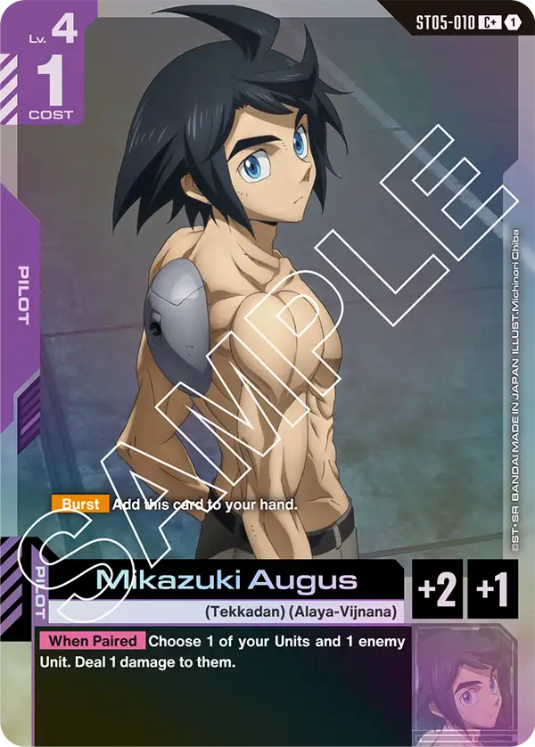 Mikazuki Augus [C+]