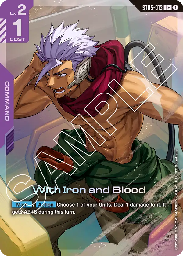 With Iron and Blood [C+]