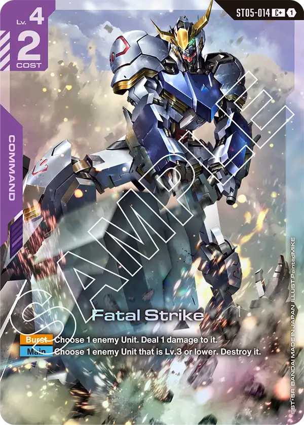 Fatal Strike [C+]
