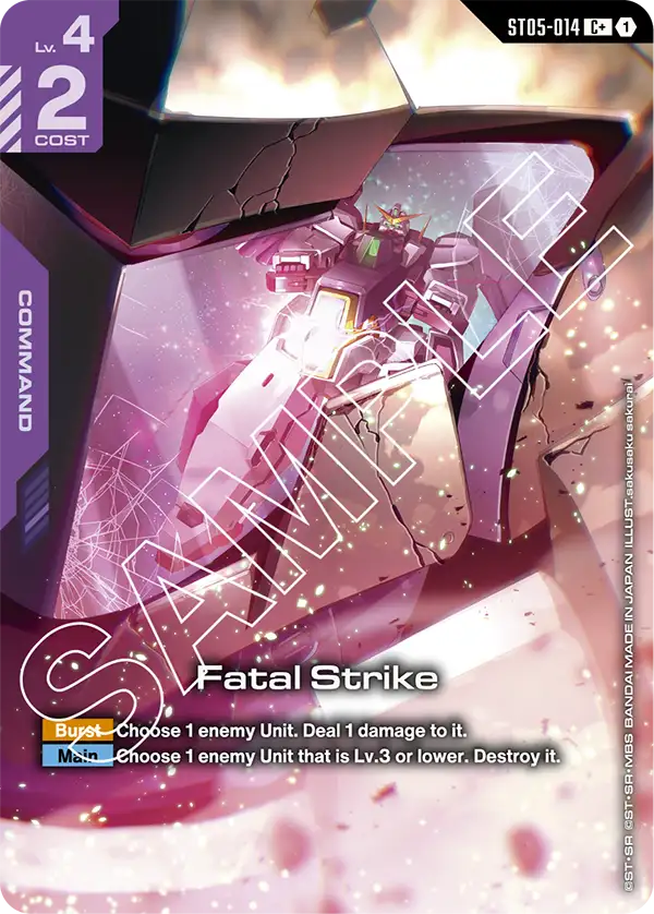 Gundam Card Game card ST05-014, Fatal Strike command unit, Tekkadan × Vagan deck.