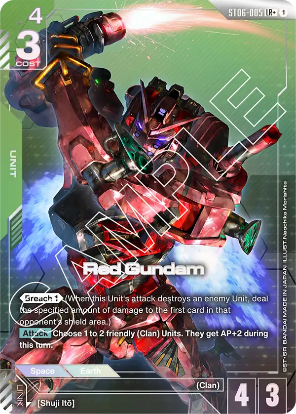 Red Gundam [LR+]