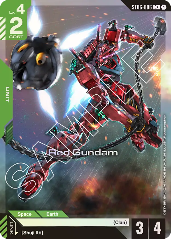 Red Gundam [C+]