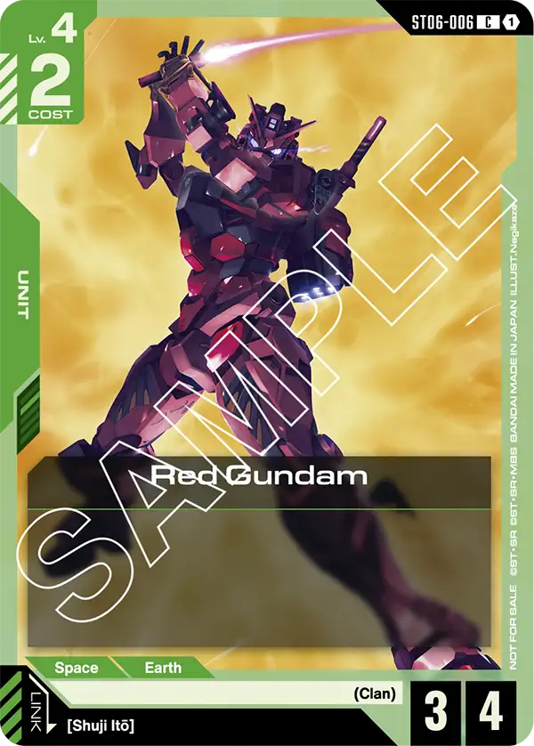 Red Gundam [C]
