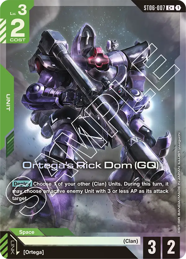 Ortega’s Rick Dom (GQ) [C+]