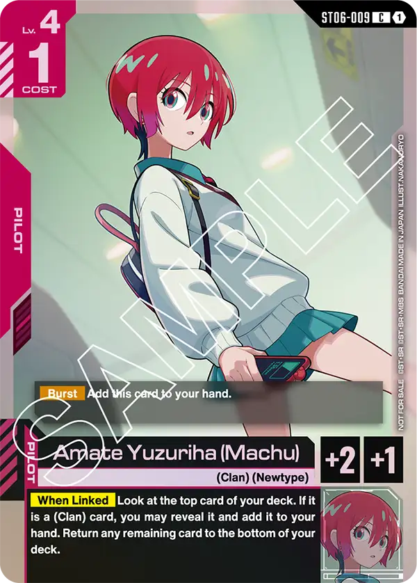 Amate Yuzuriha (Machu) [C]