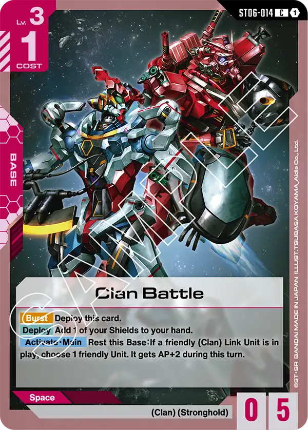 Clan Battle [C]