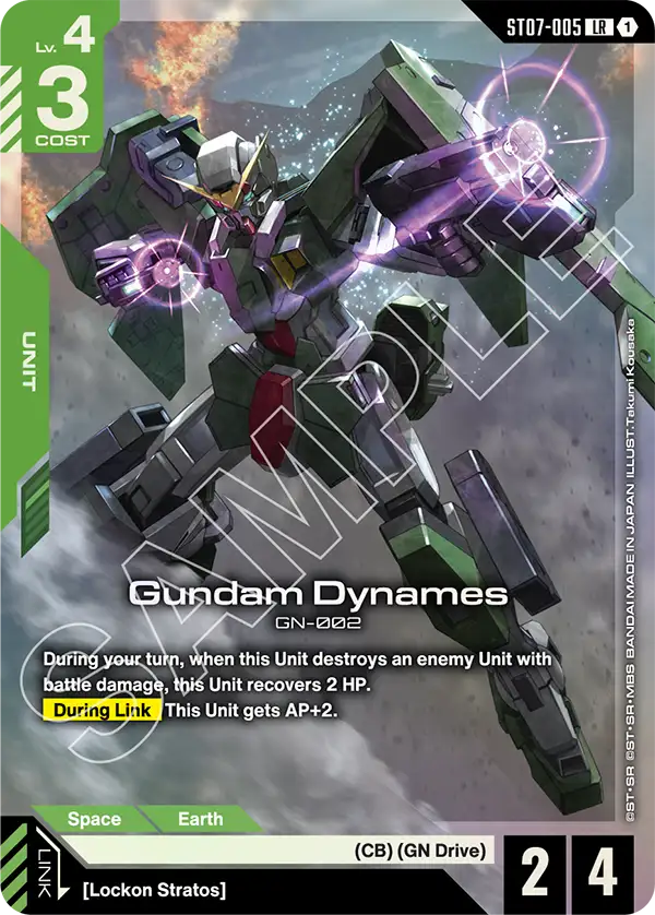 Gundam Dynames [LR]