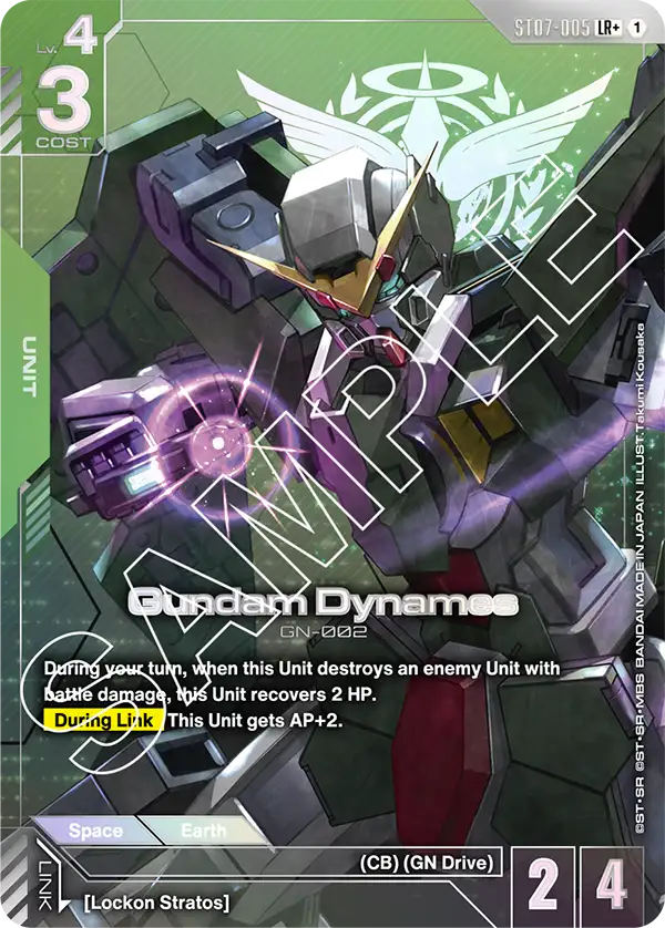 Gundam Dynames [LR+]