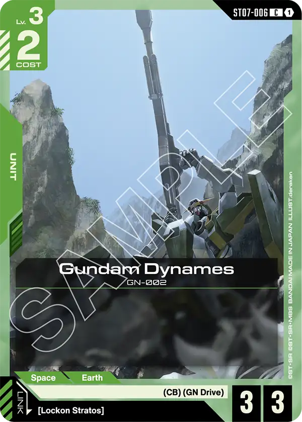 Gundam Dynames [C]