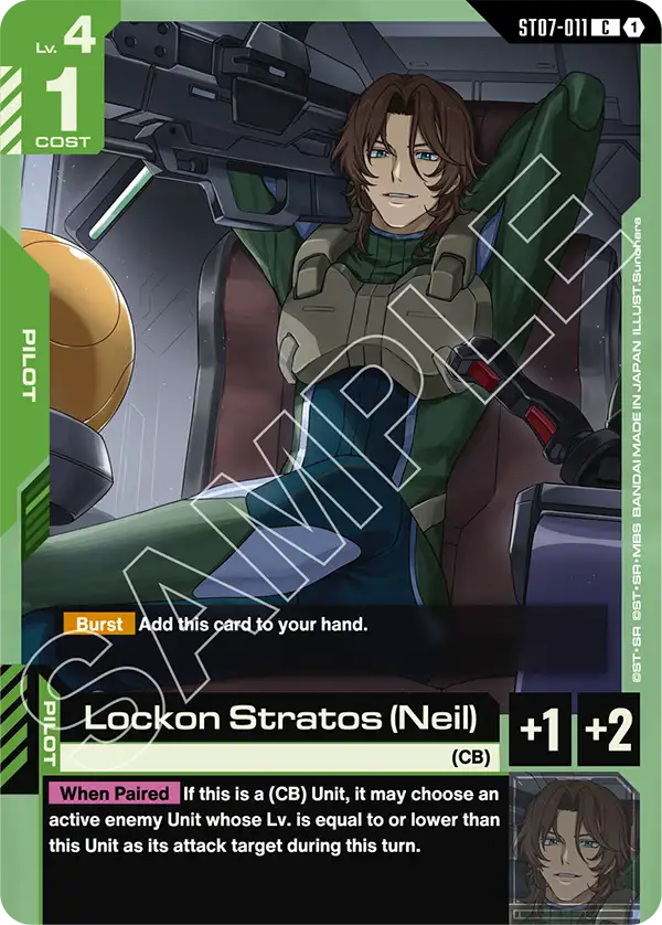 Lockon Stratos (Neil) [C]