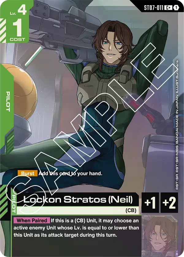 Lockon Stratos (Neil) [C+]