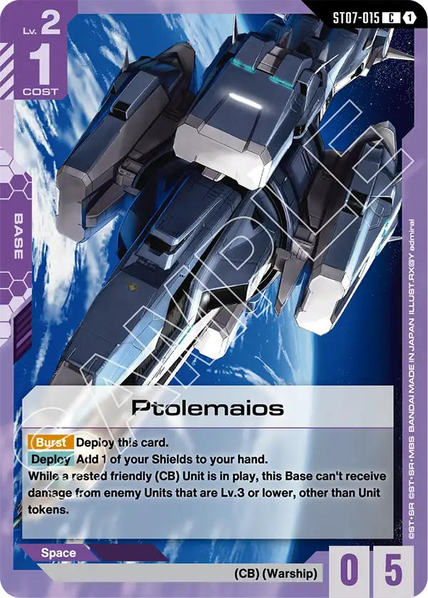 Ptolemaios [C]