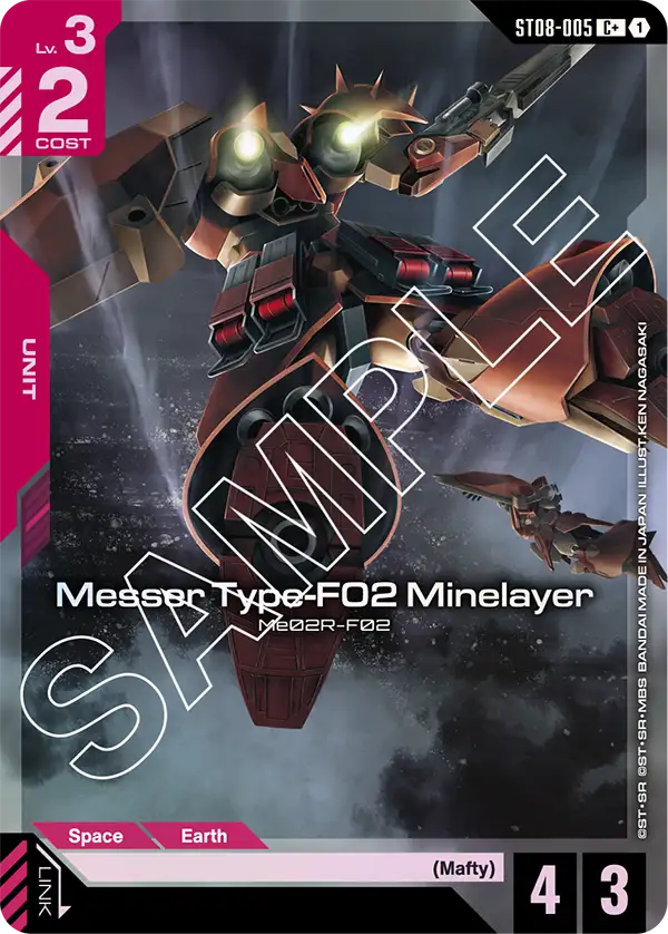 Messer Type-F02 Minelayer [C+]
