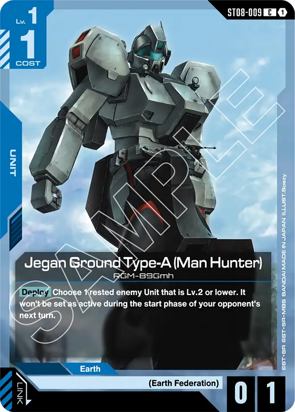 Jegan Ground Type-A (Man Hunter) [C]
