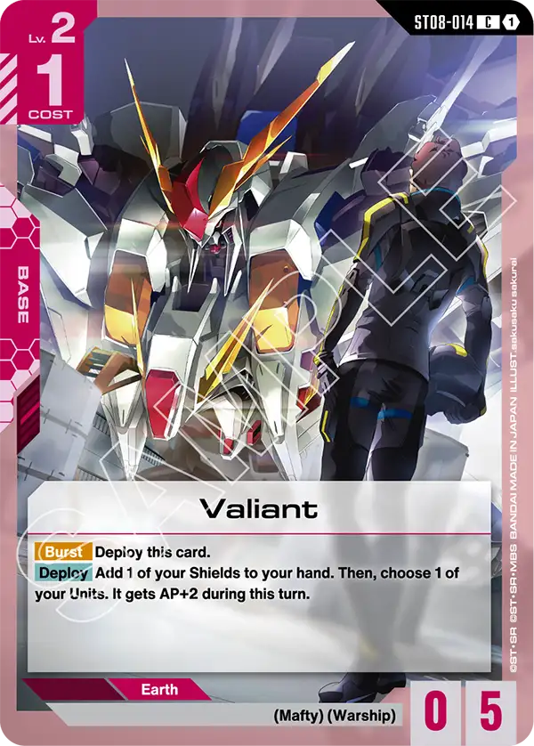 Valiant [C]